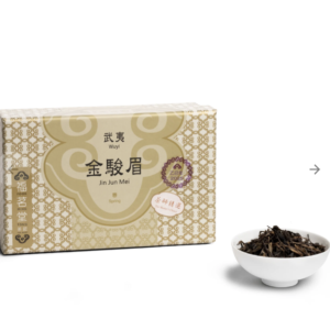 武夷金駿眉(茶師精選) (2025年春茶)